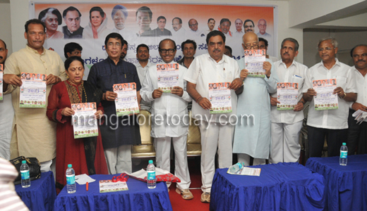 Congress Manifisto for MCC Elections 2013